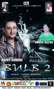 bulb 2 poster
